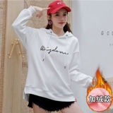 Хлопковый лонгслив, толстовка с капюшоном, утепленная куртка, коллекция 2022, оверсайз, в корейском стиле