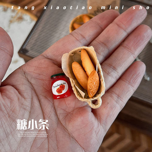 迷你蛋糕面包店食玩仿真物品厨房娃屋场景配件摆件微缩玩具面包柜 - 图1