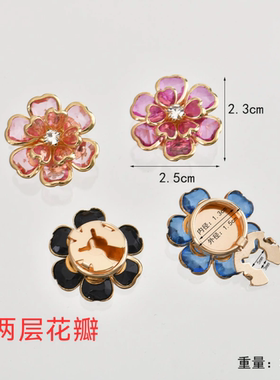 INS博主同款法式复古气质山茶花女式衬衫袖扣纽扣盖领扣装饰