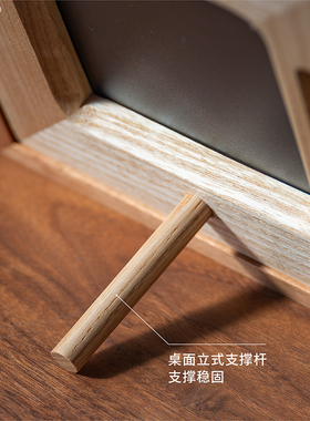 木墨生活无漆实木8寸长方形画框
