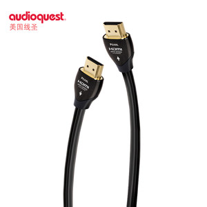 AudioQuest美国线圣AQ珍珠Pearl HDMI 8K线4K高清线发烧级电视线