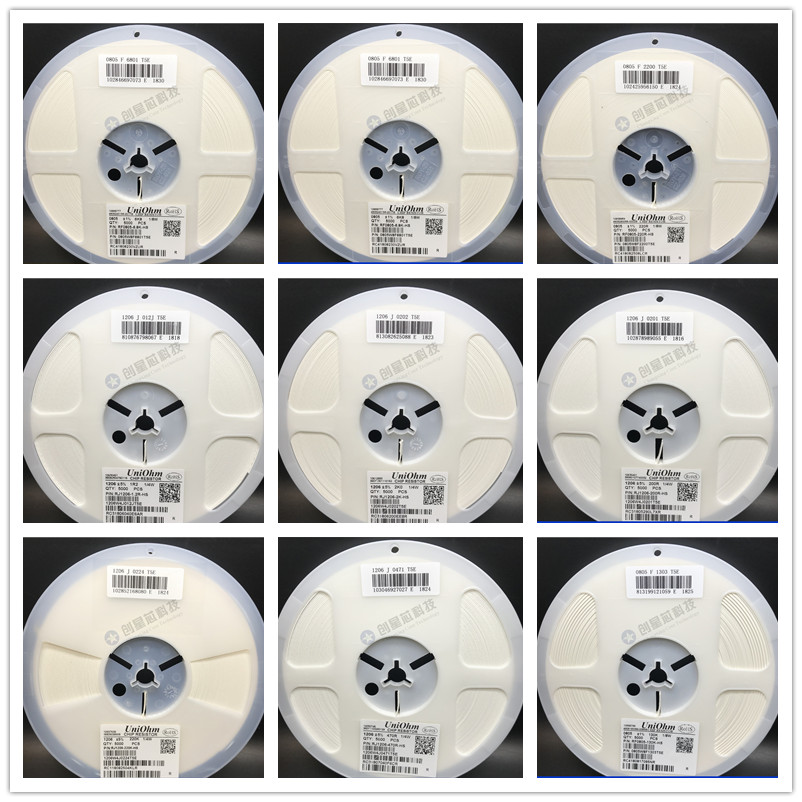 贴片电阻国巨厚生 0402 0603 0805 1206 1210 1812 2512 5% 1%-图1