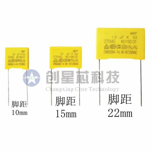 103K104K安规电容X2 275V 0.001UF0.01UF 0.22UF 0.33UF 334K 1UF - 图1