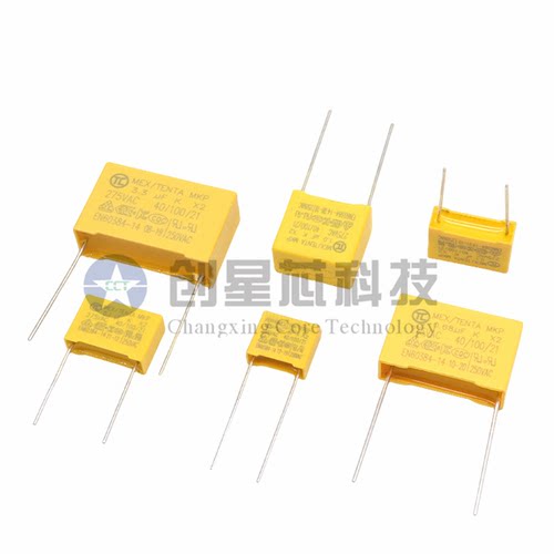 103K104K安规电容X2 275V 0.001UF0.01UF 0.22UF 0.33UF 334K 1UF - 图2