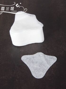 无纺布美容院护理鼻部化妆棉