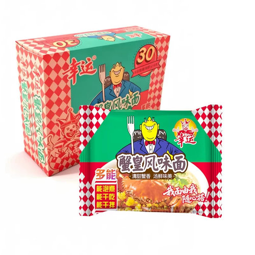 【8月到期】幸运蟹皇风味面85g*24袋方便面干吃干脆泡怀旧双料包 - 图0