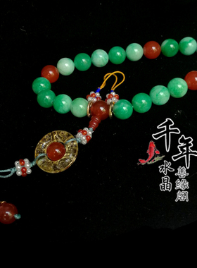 延禧攻略爆款同款同系