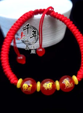 属虎随身六合贵人红玛瑙手链