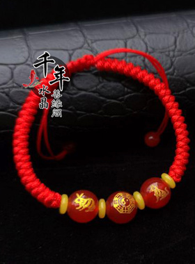 2026女款脚链男款年天然红玛瑙属狗兔六合贵人平安手链招财纳福