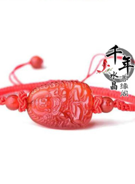 属马本命佛红玛瑙大势至精编手链