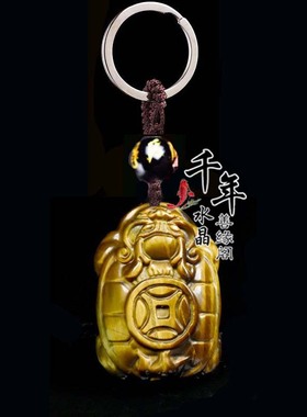 黄虎眼石招财龙龟吊坠虎睛石