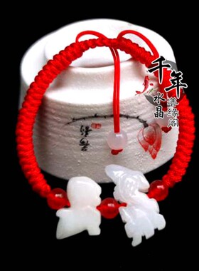2026年肖猴吉祥物手链鼠形龙形聚财平安天然翡翠鼠龙献吉瑞脚链