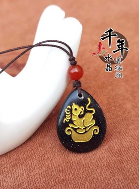 福鼠送吉金沙石手机链灵鼠赐瑞