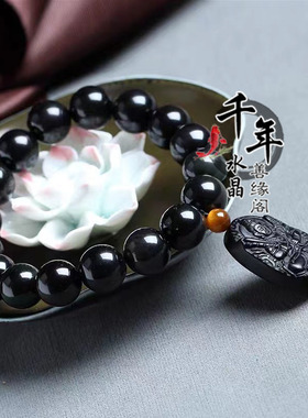 2025年生肖属牛虎守护神虚空菩萨手链吉祥保平安男女