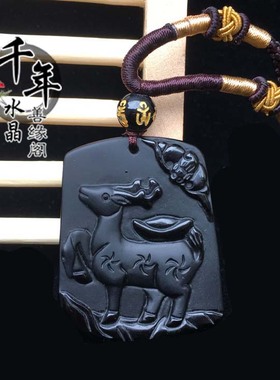 2026年12生肖属羊吉祥物福鹿赐宝黑曜石吊坠平安项坠礼品107