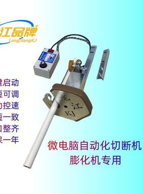 新款膨化机2025五谷杂粮