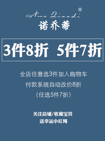 嘻哈项链男士潮hiphop个性ins百搭毛衣链 街头蹦迪配饰钛钢吊坠女