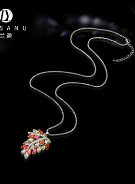 兰盈奥地利水晶葡萄毛衣链