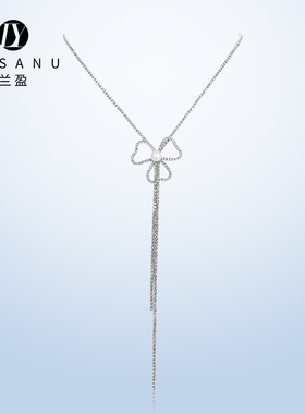 兰盈三叶草水晶项链原创设计