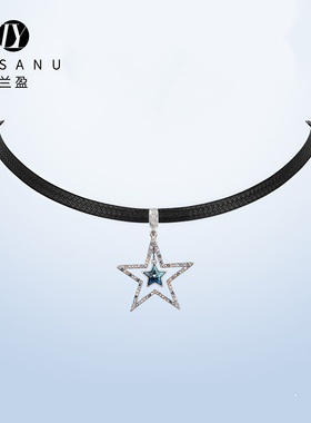 兰盈奥地利水晶星星锁骨链女项链