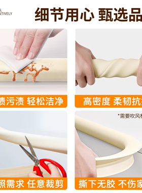 床头固定器防撞软垫垫贴