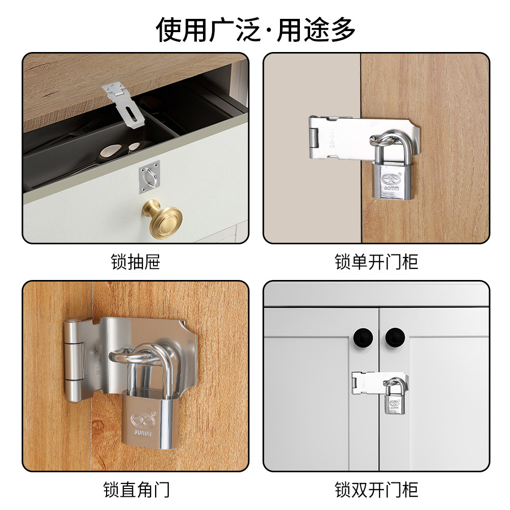 图4