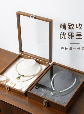 透明玻璃盖绒布项链盒首饰收纳盒手链饰品盒珠宝店链条柜台陈列架