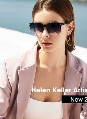 海伦凯勒防UVB椭圆男女太阳眼镜