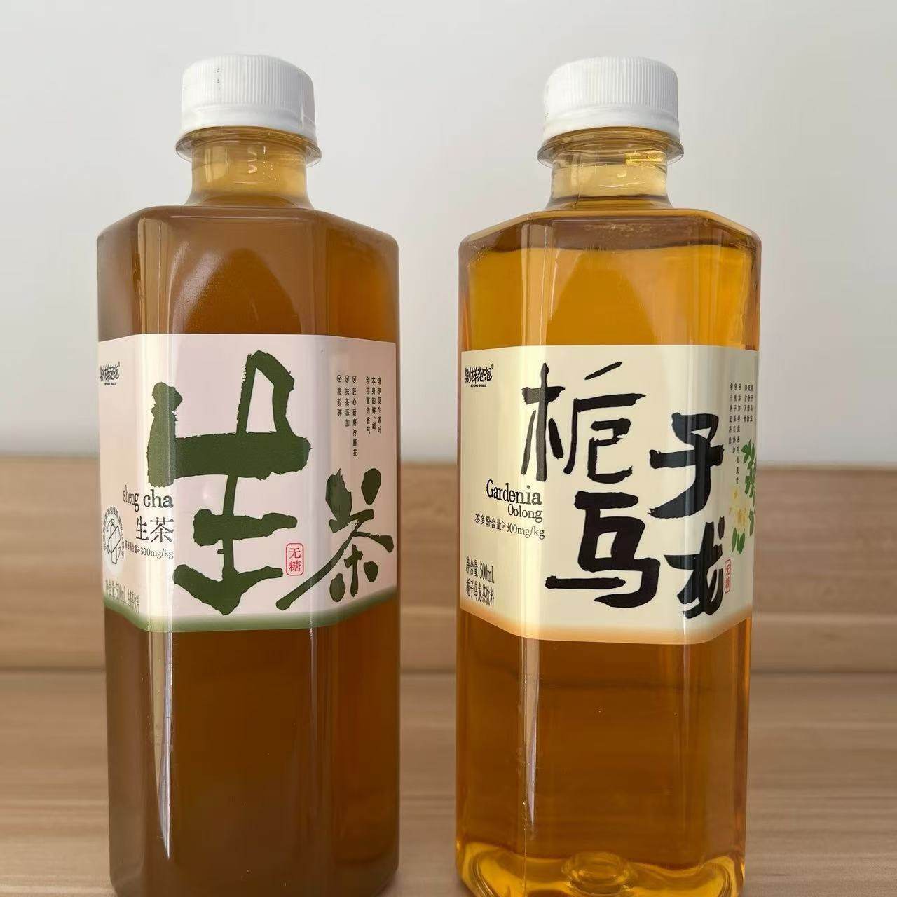 别样泡泡生茶栀子乌龙茶饮料0糖0脂夏日清新清爽饮品解腻15瓶整箱,淘宝优惠券,粉丝福利购,淘宝优惠卷