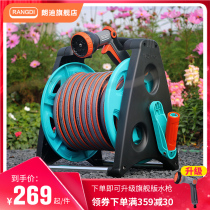 Water pipe car containing layer rack wall-mounted wall watering nozzle high-pressure car wash water hose hose suit collecting pipe winding pipe