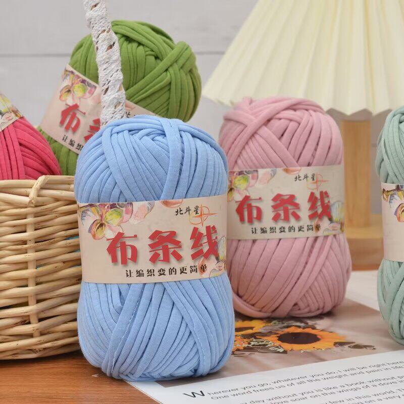 Big Dipper Handwoven Carpet Thread Insulator Pad