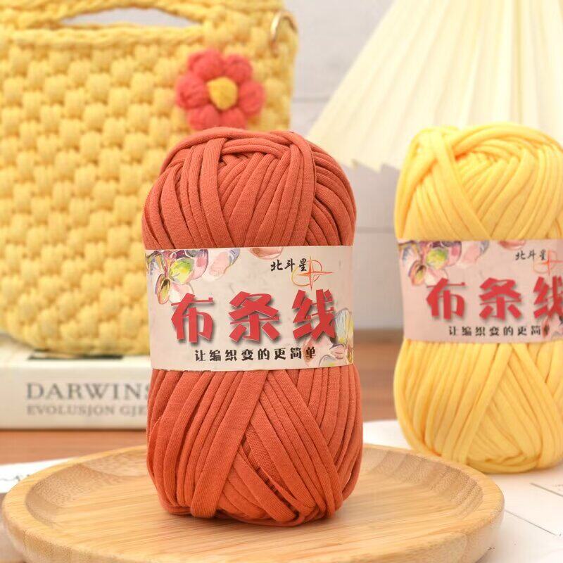 Big Dipper Handwoven Carpet Thread Insulator Pad