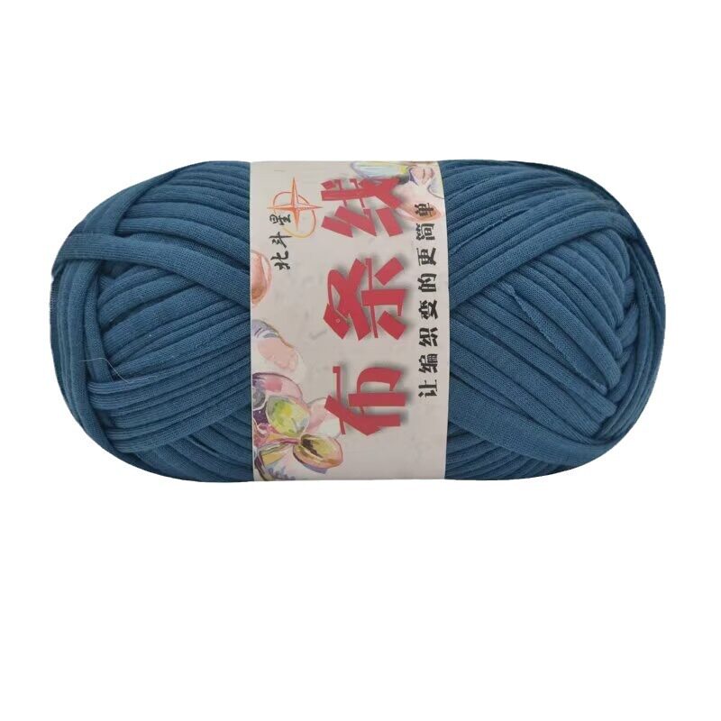 Big Dipper Handwoven Carpet Thread Insulator Pad