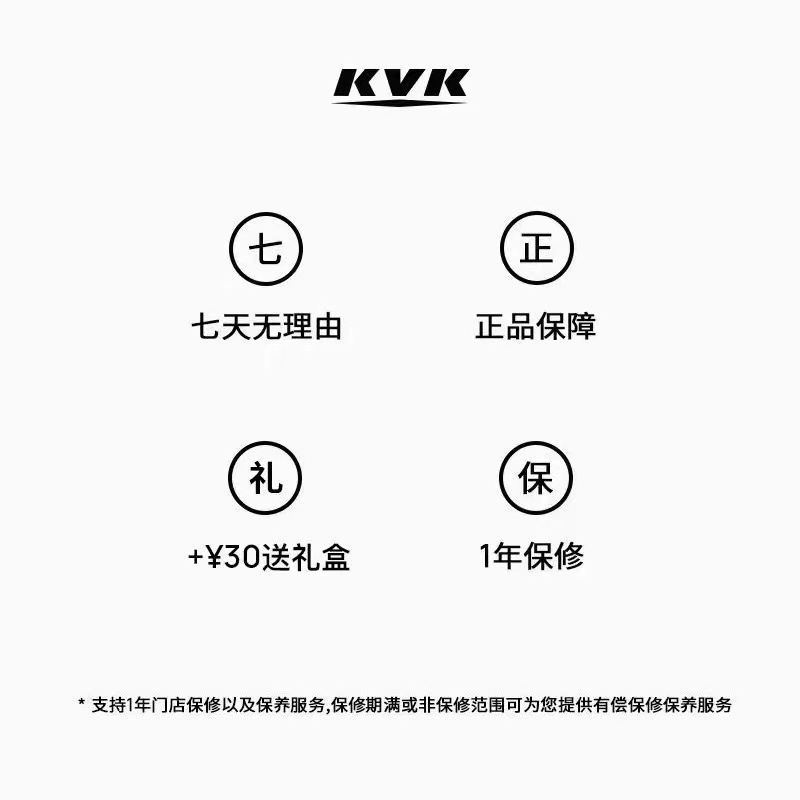 小众设计感锁骨链 循环巴洛克系列珍珠项链女双循环轻奢颈链 KVK ins 小众设计感锁骨链 循环巴洛克系列珍珠项链女双循环轻奢颈链 KVK ins
