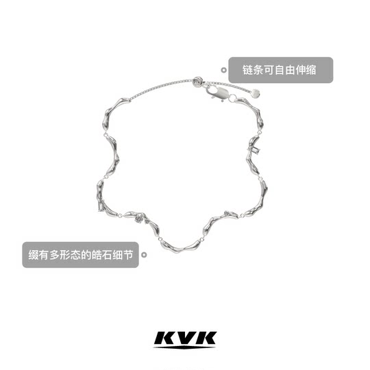 KVK bracelet niche design high-end couple