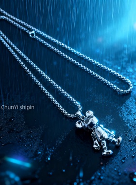 四肢可活动小熊项链男潮嘻哈朋克情侣长款百搭毛衣链网红吊坠配饰