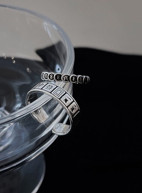 KANZAO招财麻将钱多多戒指女创意设计感小众时尚复古指环可调节