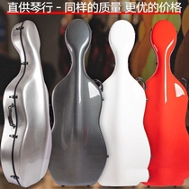 Carbon Fiber Cello Box Low Price Handling Exhibits Handling Brand New All 4 4 Size 3 4 1 21 4 All