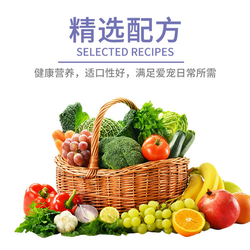 朗仕狗粮40斤装金毛拉布拉多萨摩耶哈士奇中大型犬成犬通用型20kg - 图3
