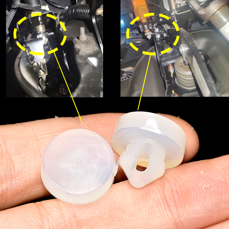 适用哈弗H6H9F7刹车灯开关限位垫片大狗骊威欧拉制动踏板顶胶块粒 - 图0