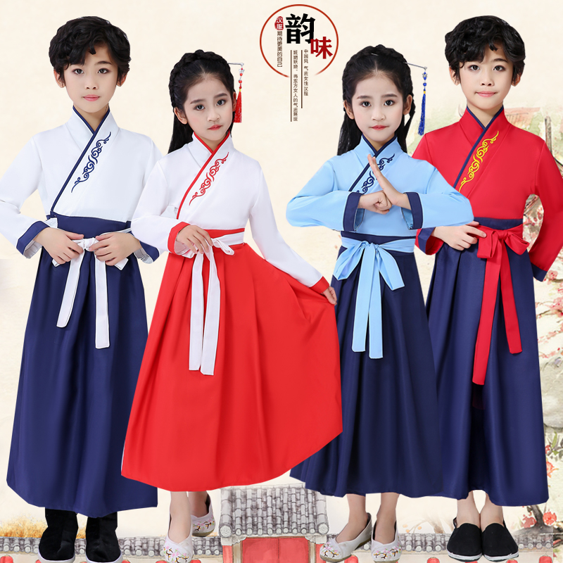 男童国学服春秋新款古装小学生汉服 朵乐淘民族服装/舞台装