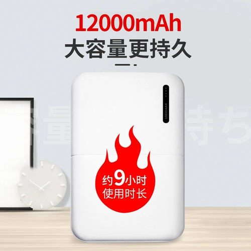 Жилет подходит для мужчин и женщин, удерживающая тепло куртка