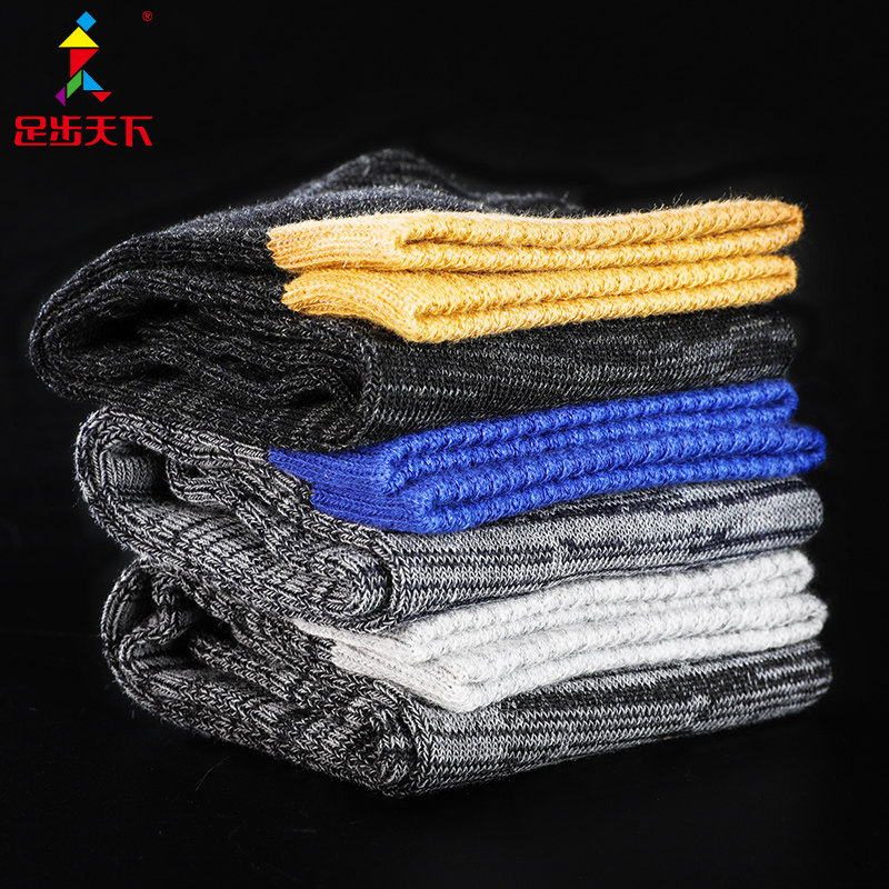 足步天下防臭休闲秋季男款中筒袜子 足步天下短袜