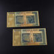 Zimbabwe 100 trillion gold foil banknotes non-circulating foreign currency Zimbabwe 100 trillion commemorative banknotes