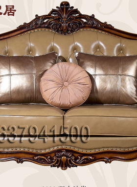 欧式实木别墅家具FF95沙发真皮座包皮布双用1+2+3促销26888FMF