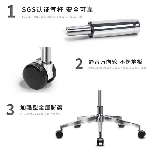 简约现代老板椅轻奢大班椅烤漆电脑经理椅欢乐颂同款旋转会议椅子 - 图2