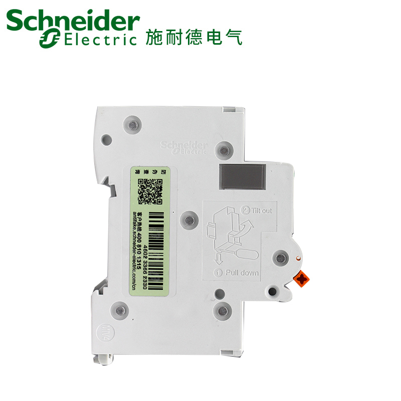 施耐德空气开关E9断路器1P家用2P空开40A63安3P不带漏电保护器4P-图2