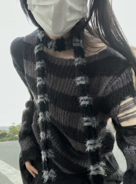 秋冬细围巾休闲男女同款凹造型