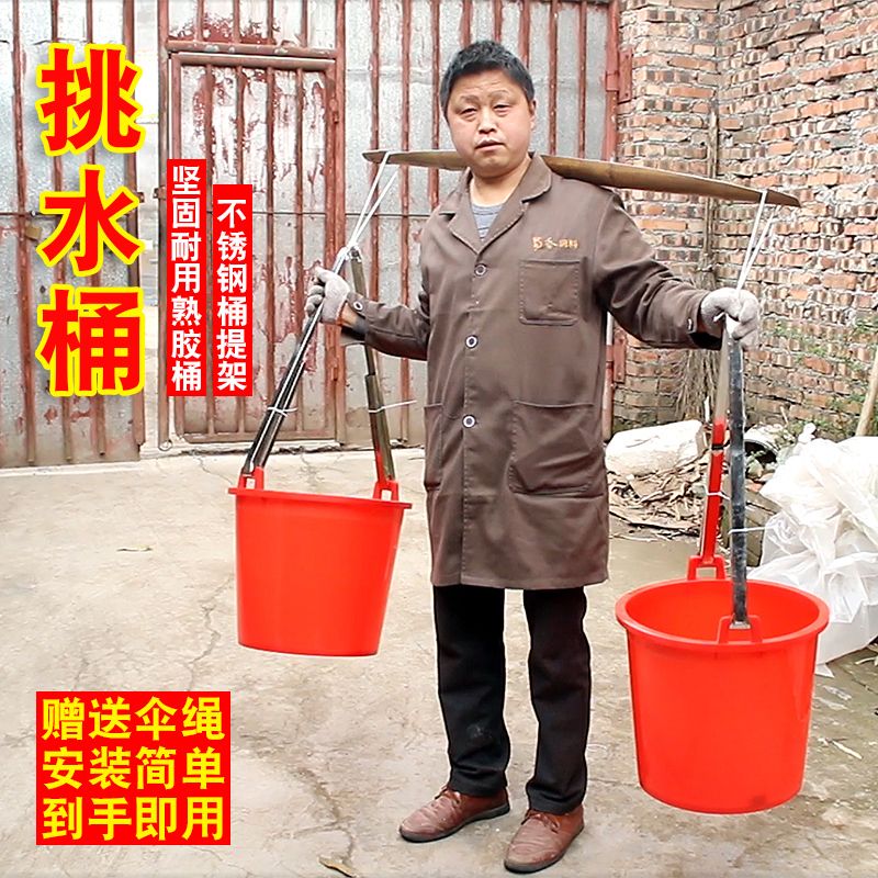 水桶加厚胶桶农用挑粪桶家用灌溉桶大号尿桶提水牛筋桶厂家塑料桶