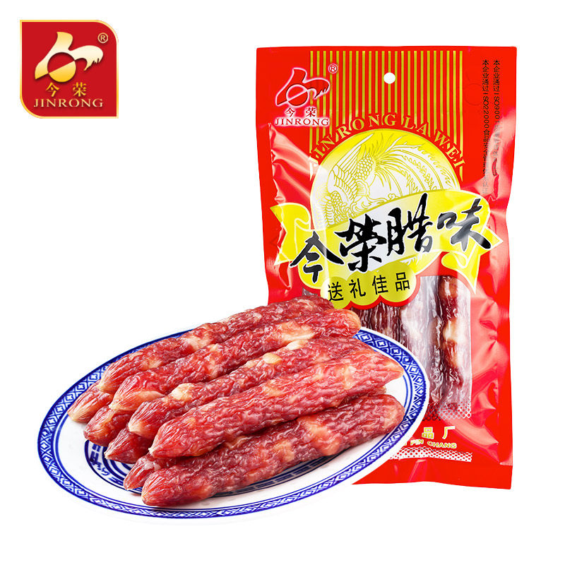 今荣广式二八加瘦腊肠500g 八分瘦广式腊肠中式香肠广东腊味特产